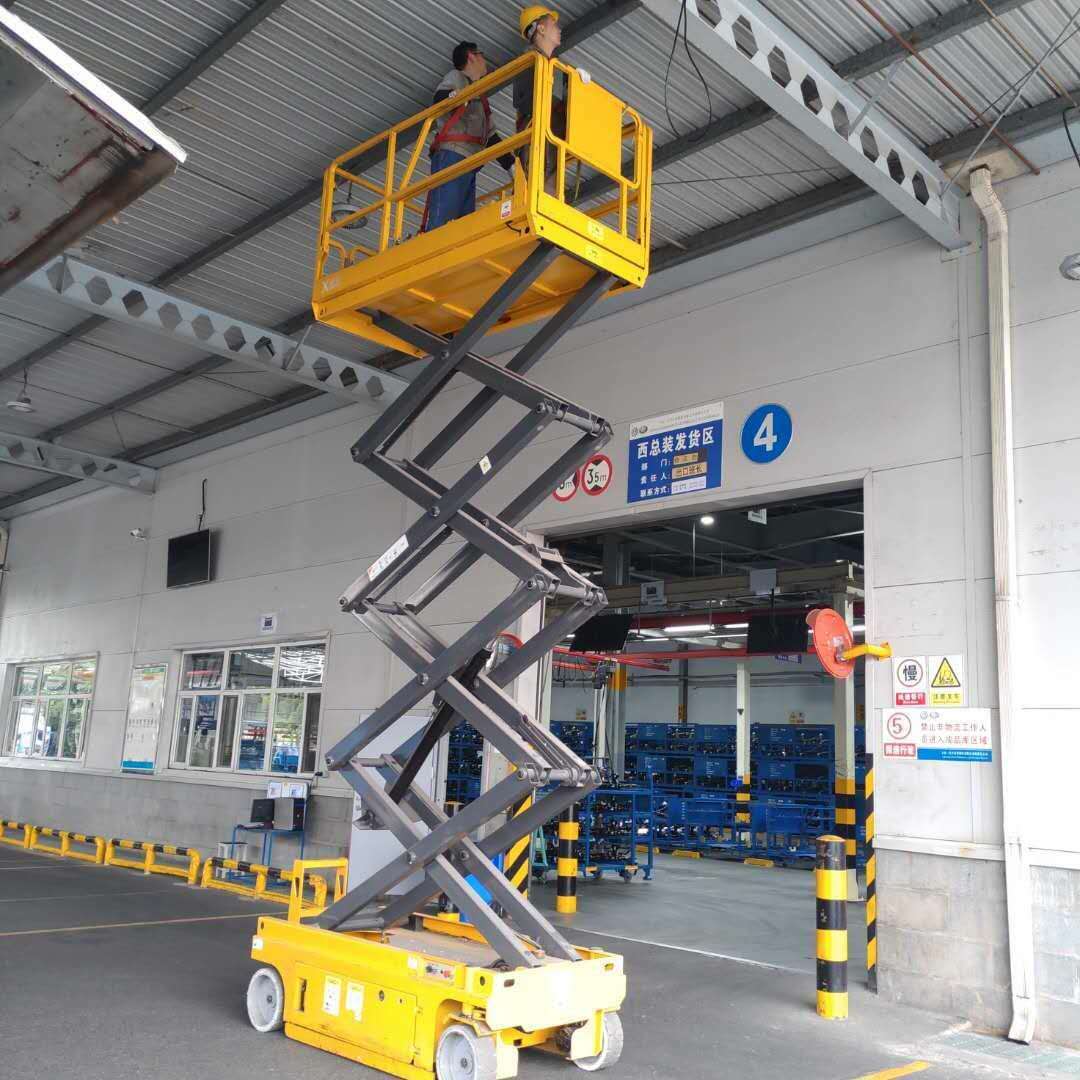 hydraulic scissor lift hydraulic scissor lift